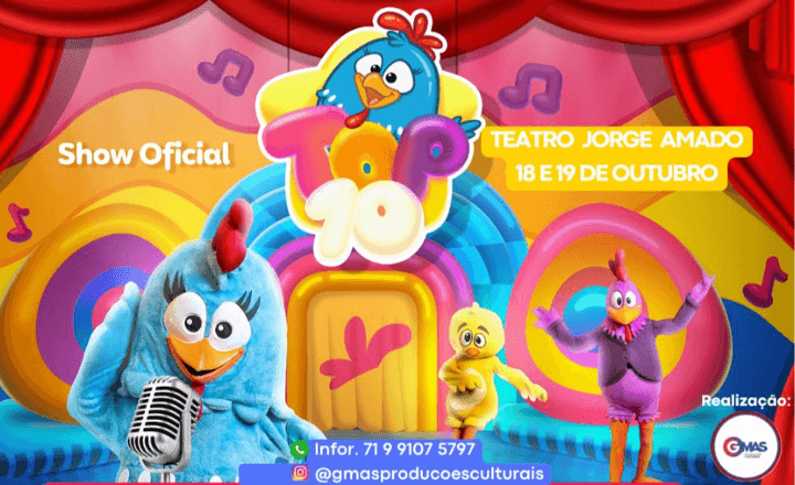 Galinha Pintadinha - Oficial