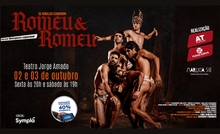 ROMEU E ROMEU